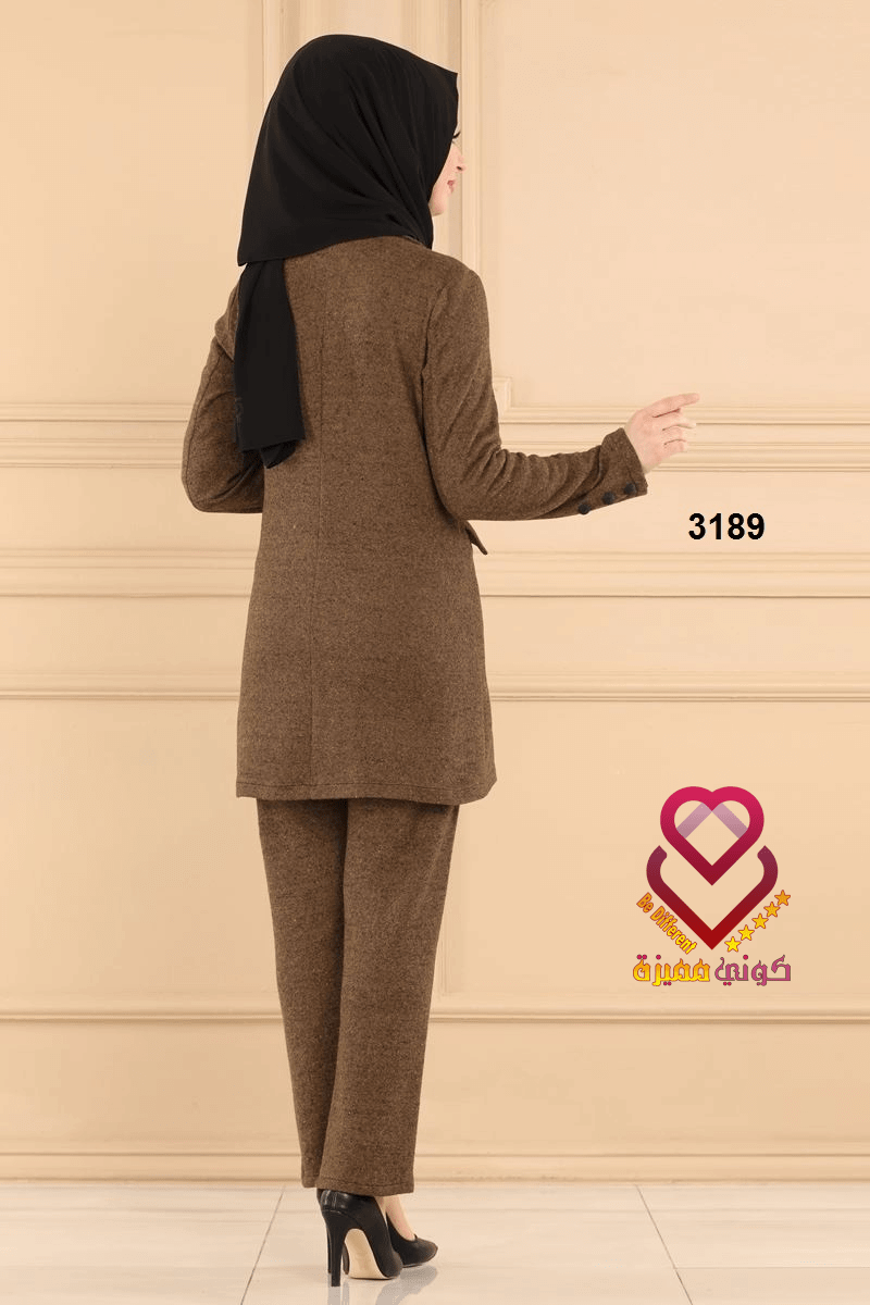 طقم بنطلون 3189 عسلي
