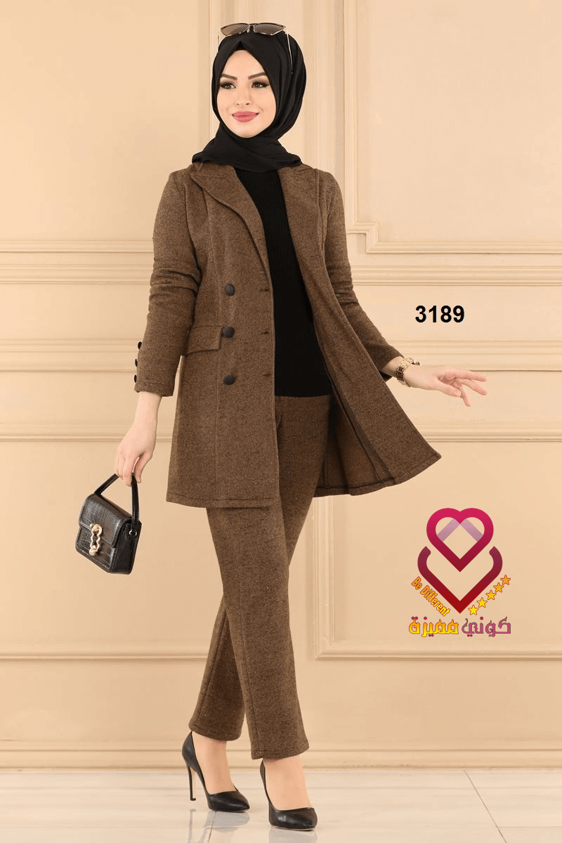 طقم بنطلون 3189 عسلي