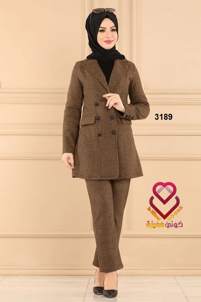 طقم بنطلون 3189 عسلي