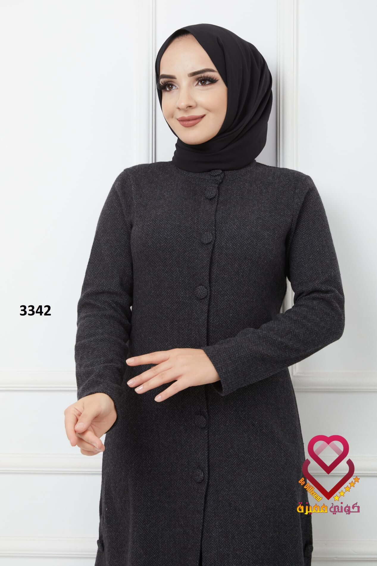 طقم بنطلون 3342 اسود