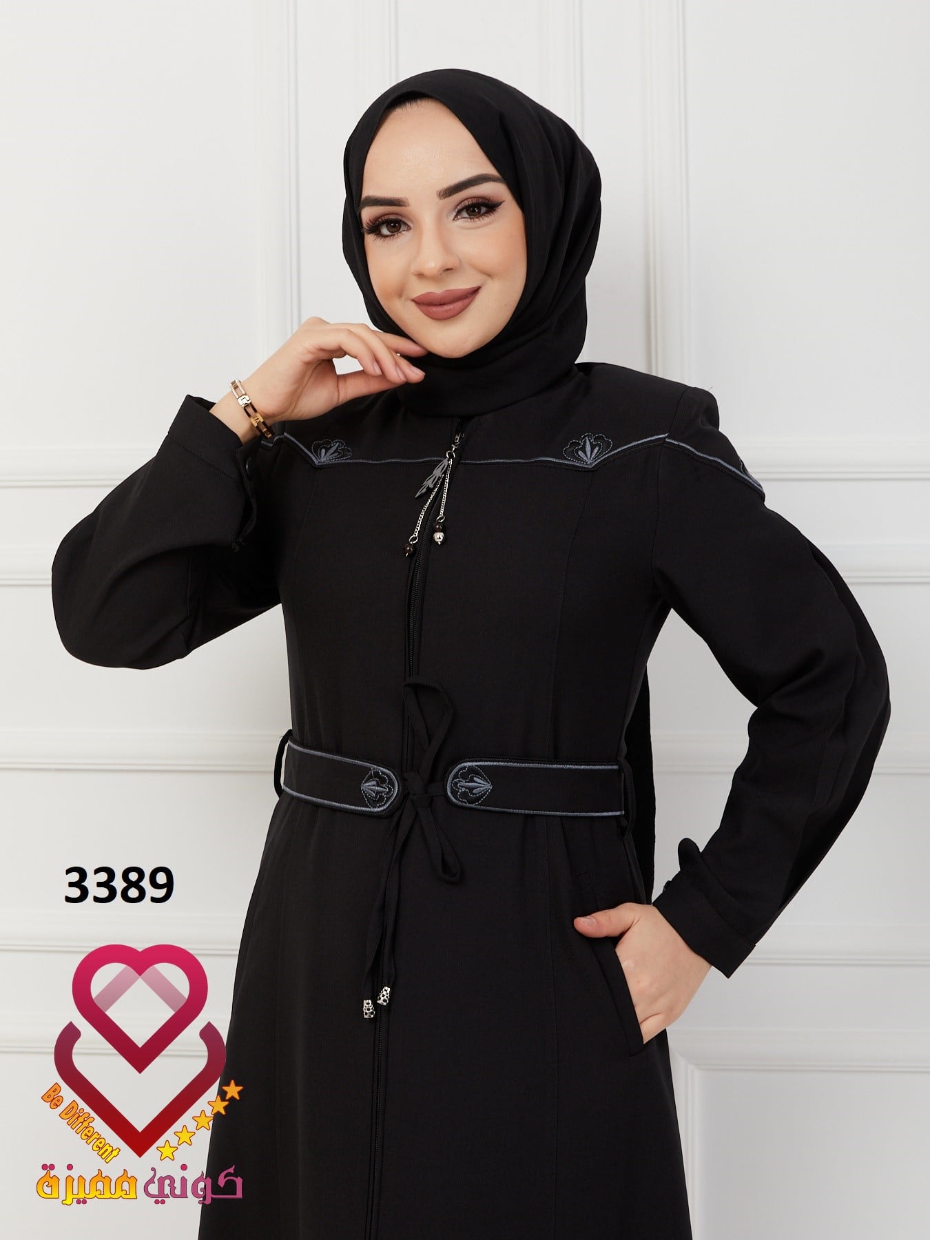 جلباب ربيعي 3389 اسود