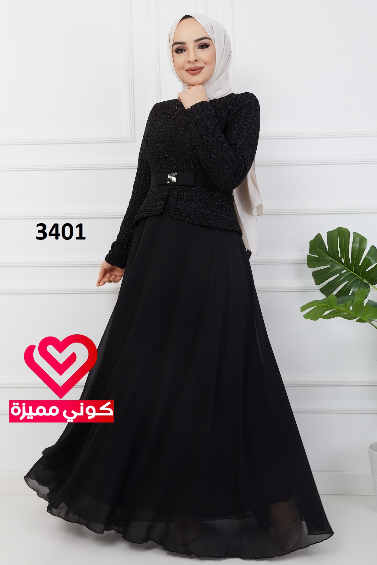 فستان سهرة 3401 اسود