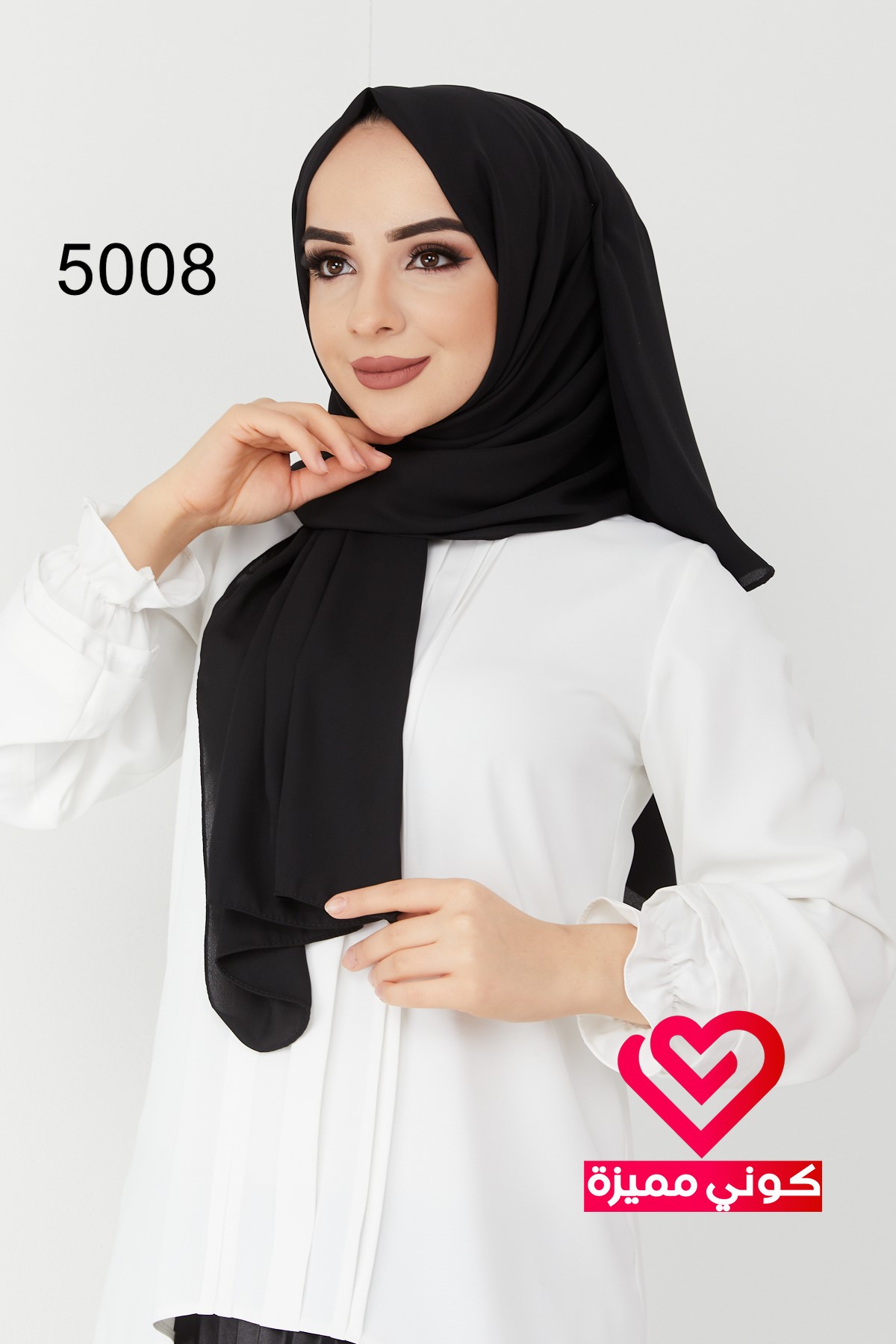 شال 5008 اسود