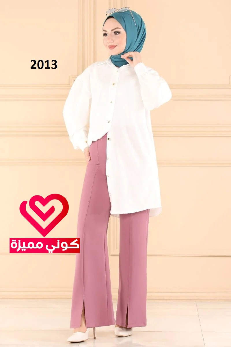 بنطلون 2013 زهري