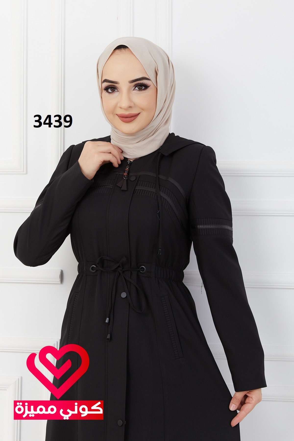 جلباب مبطن 3439 اسود