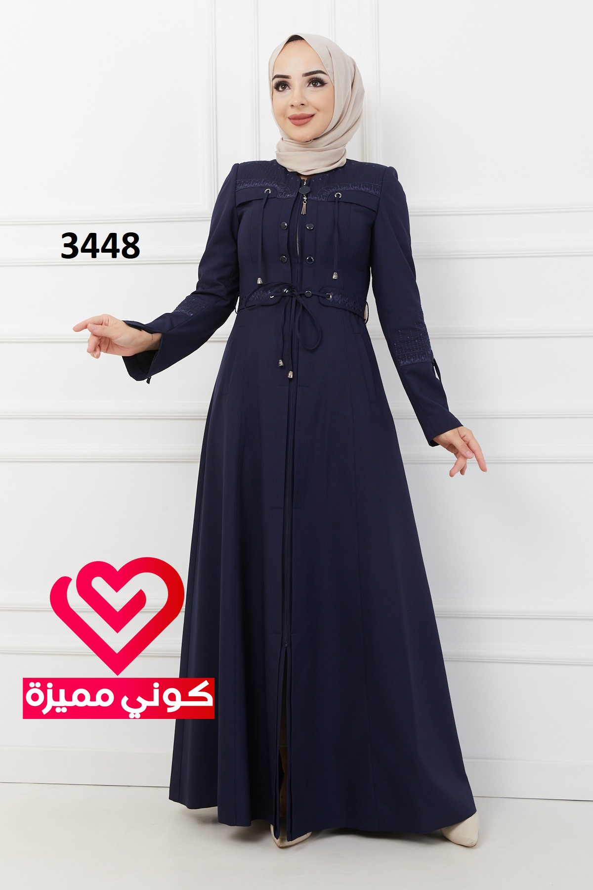 جلباب 3448 كحلي