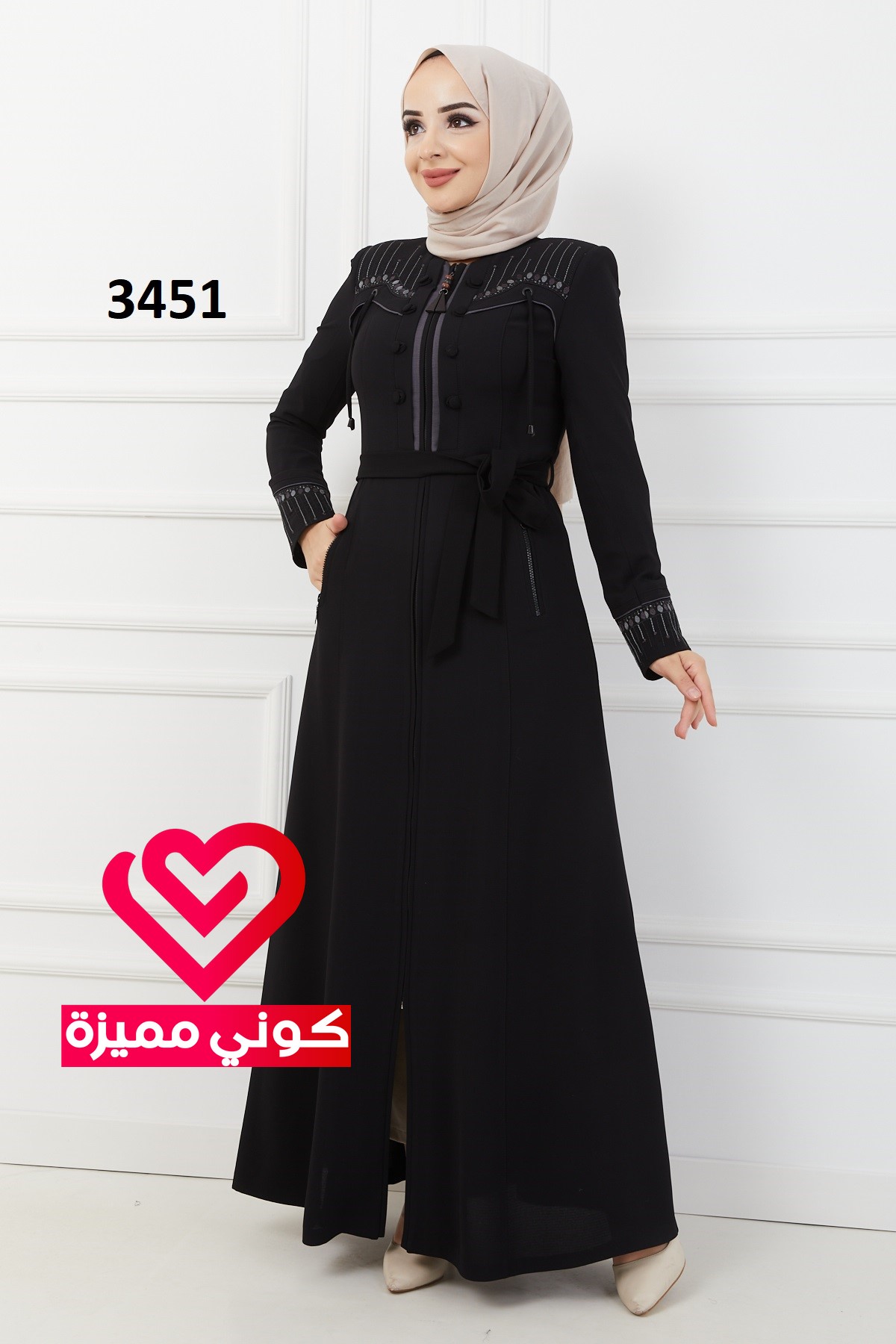 جلباب مبطن 3451 اسود