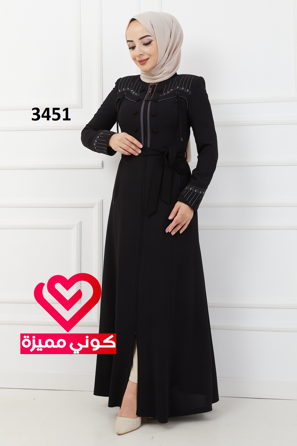 جلباب مبطن 3451 اسود