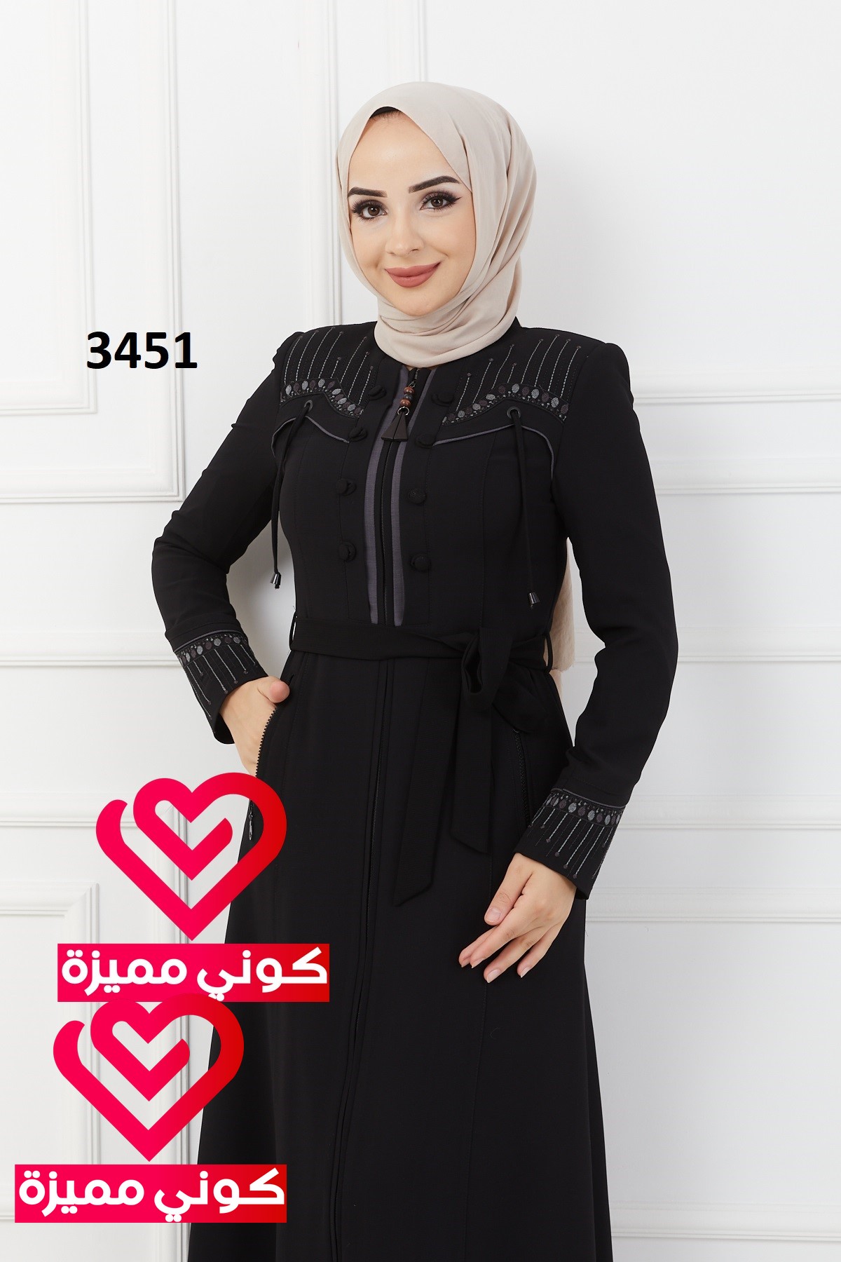 جلباب مبطن 3451 اسود