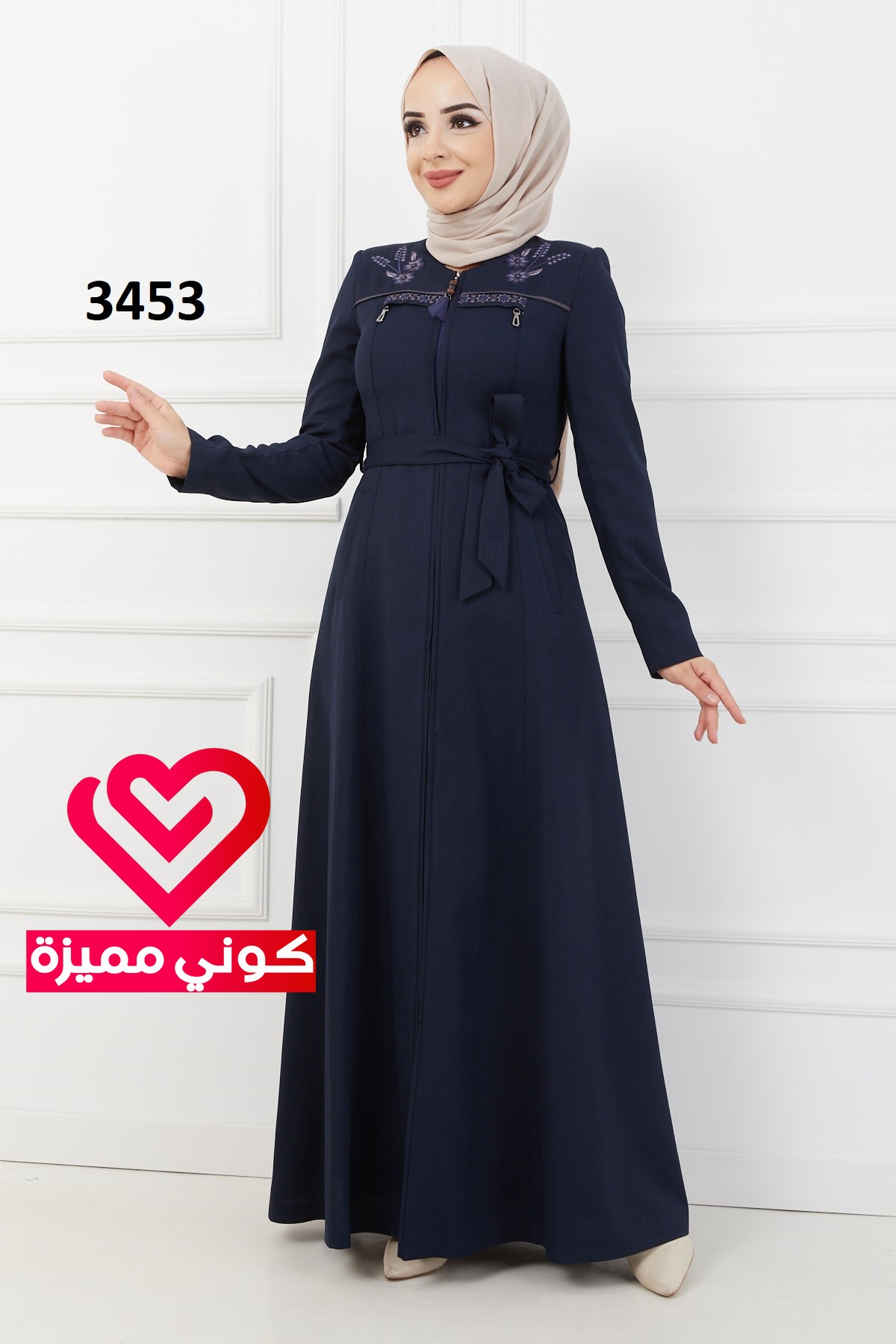 جلباب 3453 كحلي