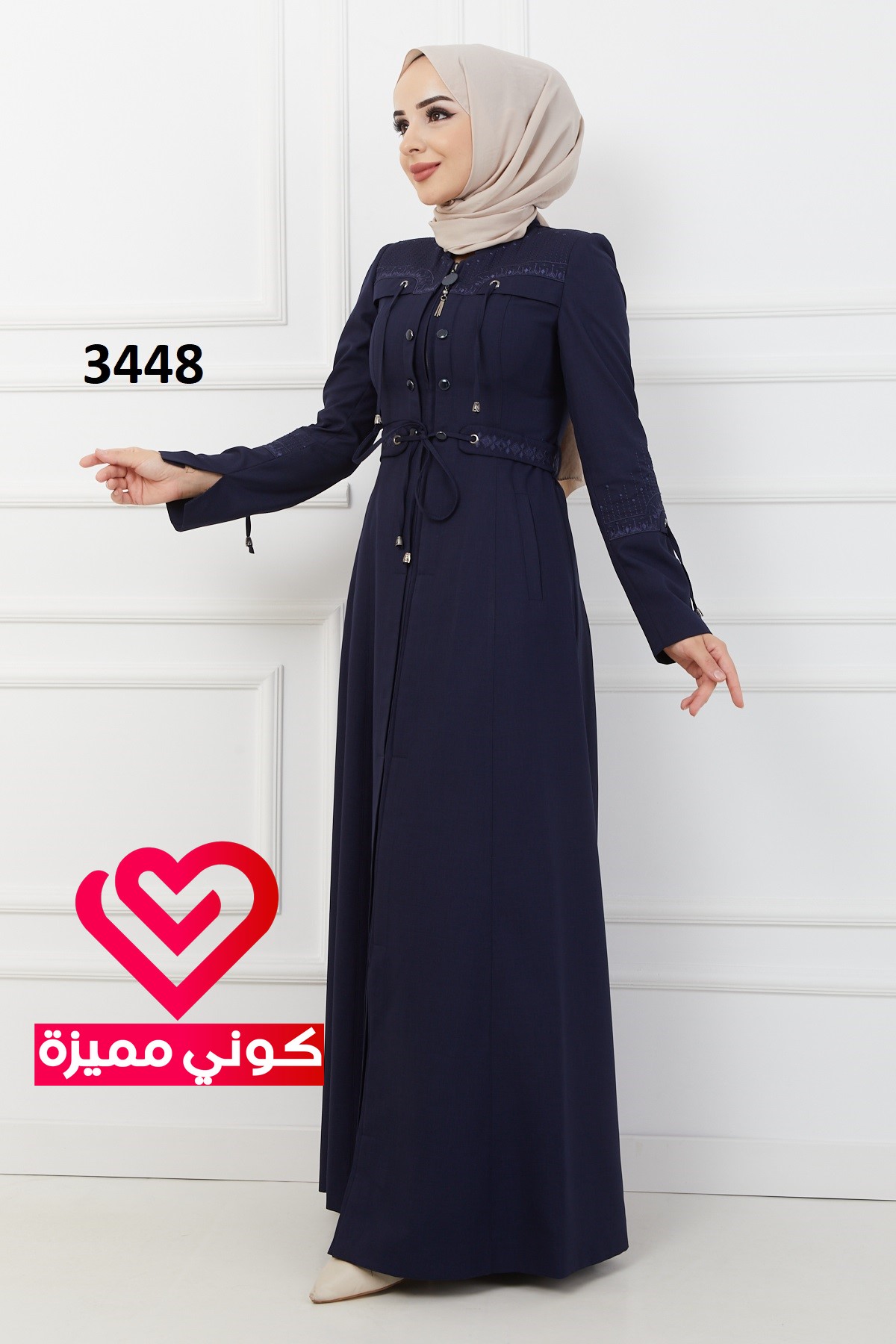 جلباب 3448 كحلي