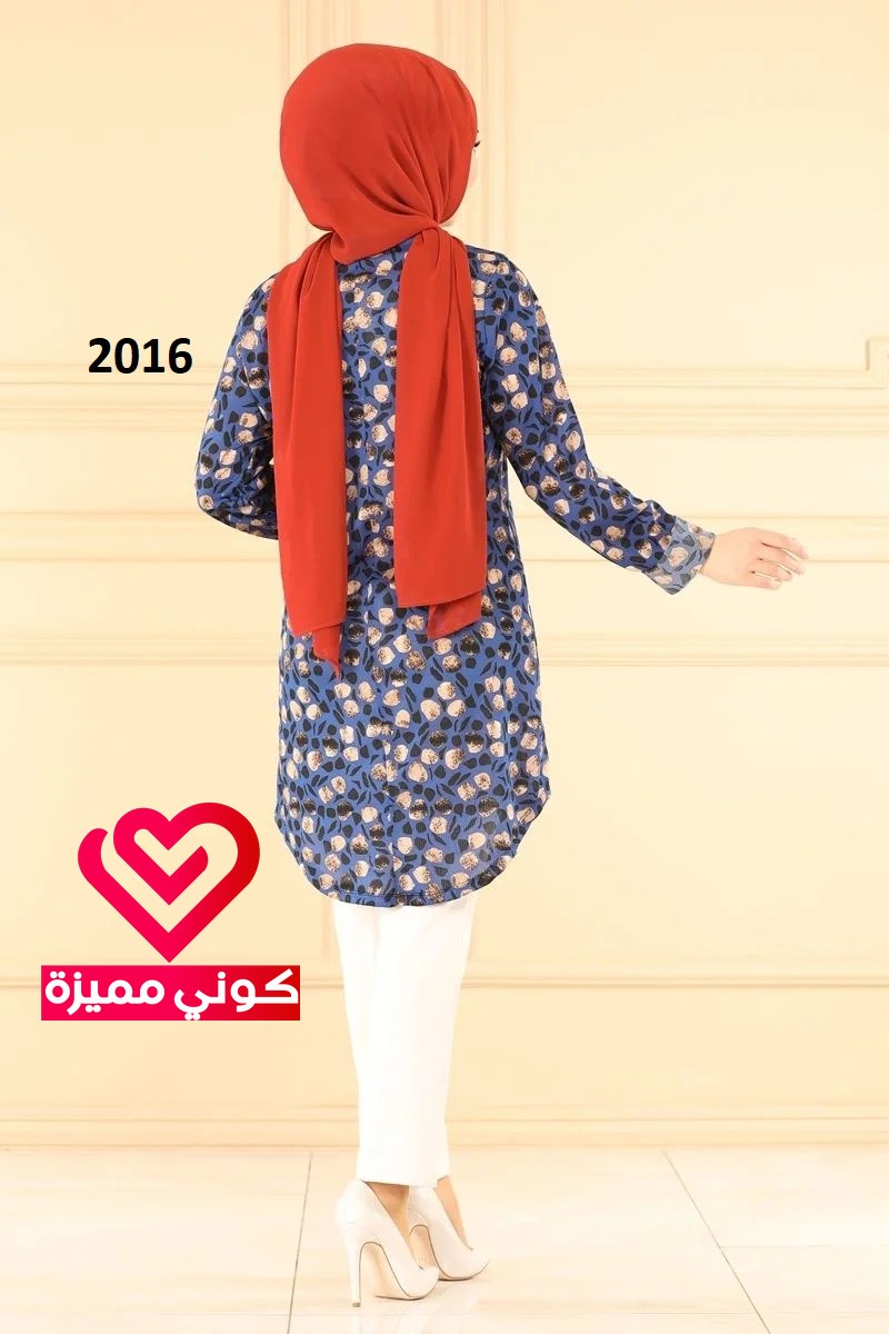 بلوزة 2016 ازرق