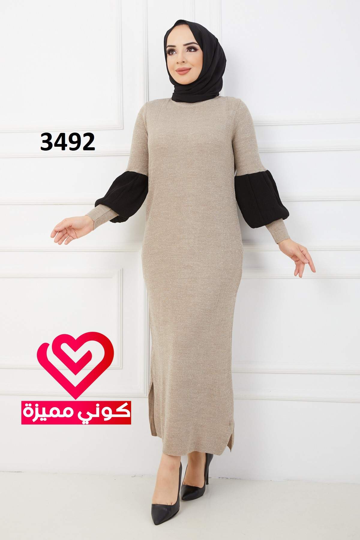 فستان شتوي 3492 بيج