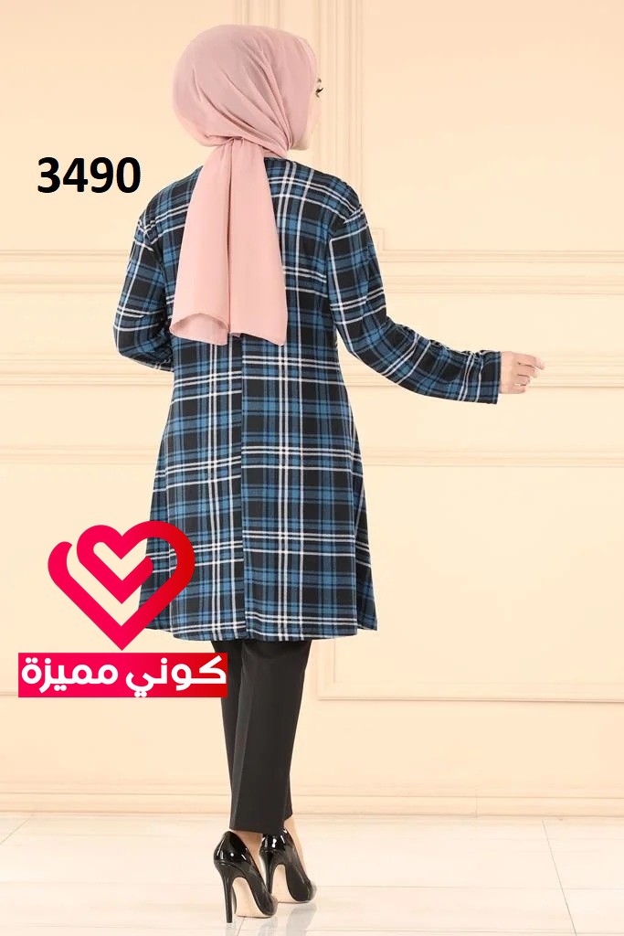 بلوزة خريفي 3490 ازرق