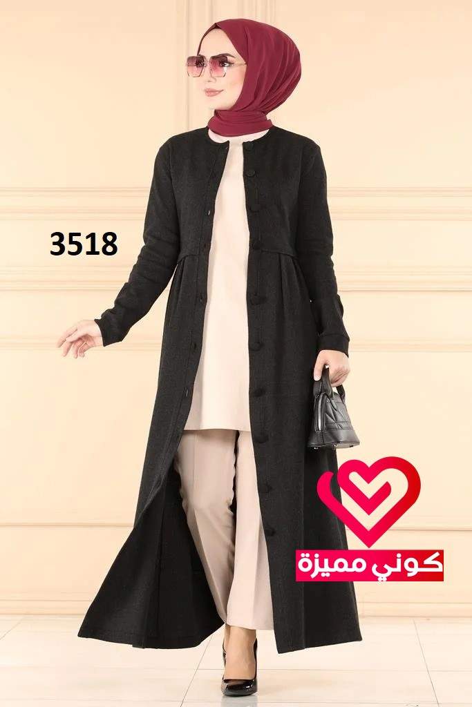 جلباب شتوي 3518 اسود