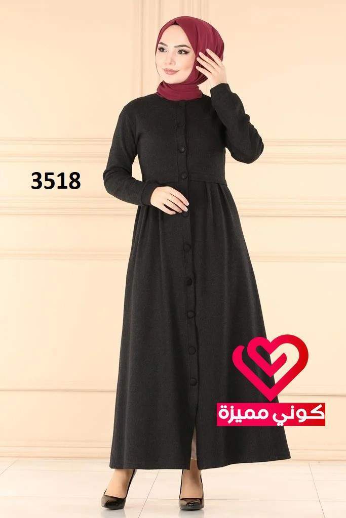 جلباب شتوي 3518 اسود