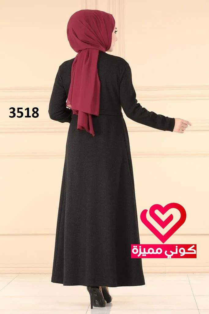 جلباب شتوي 3518 اسود