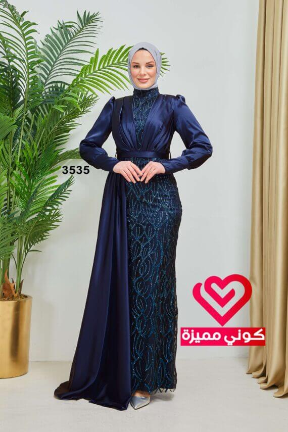 فستان 3535 كحلي