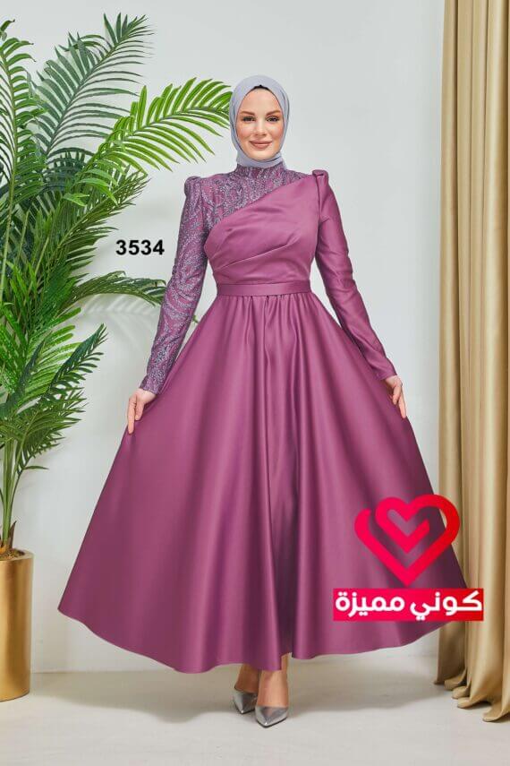 فستان 3534 نهدي