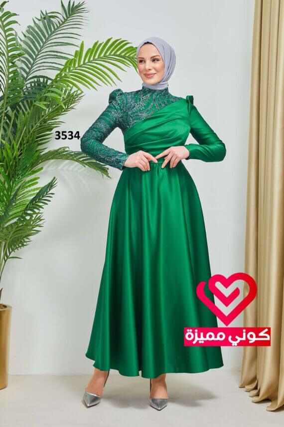 فستان سهرة 3534 اخضر