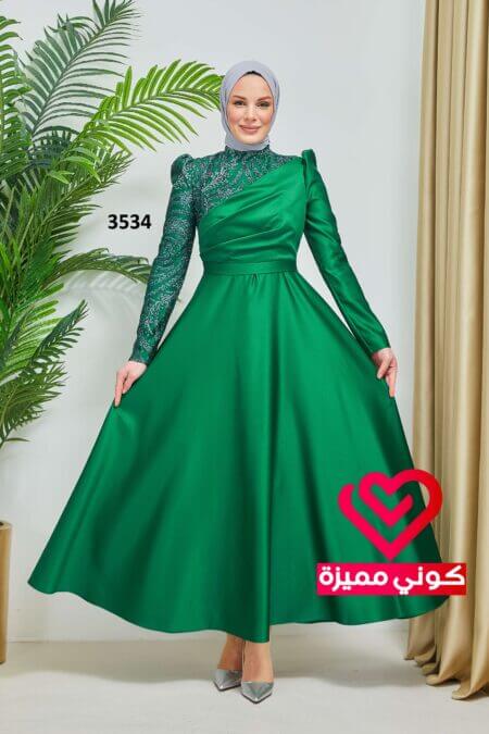 فستان سهرة 3534 اخضر