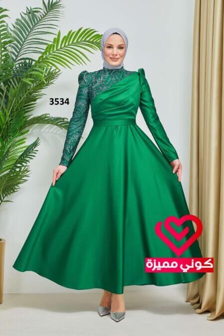 فستان 3534 اخضر