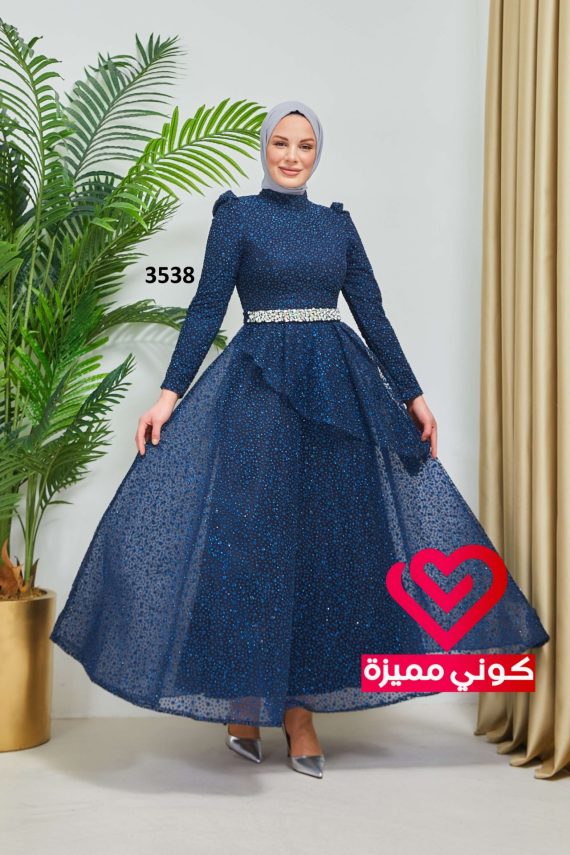 فستان سهرة 3538 كحلي