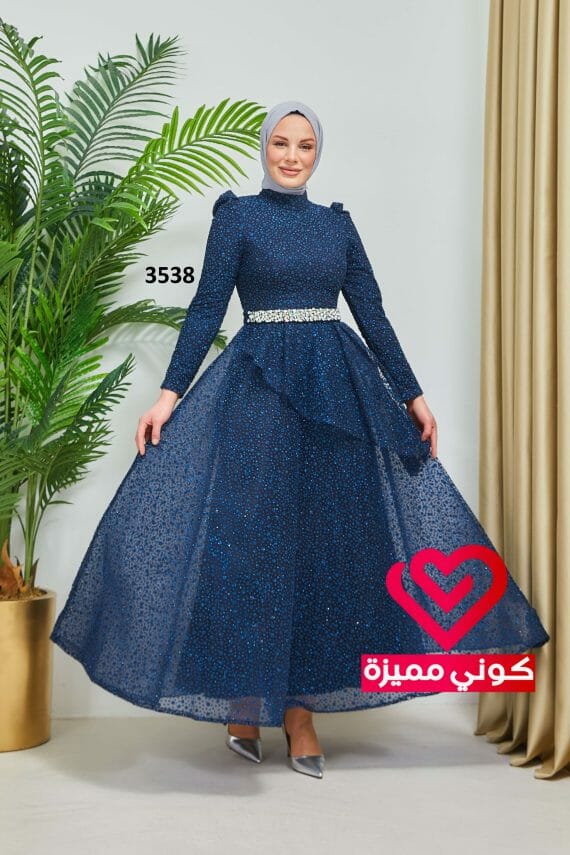 فستان 3538 كحلي