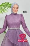فستان 3538 نهدي