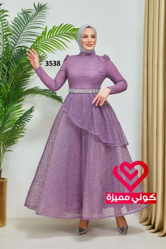 فستان سهرة 3538 نهدي