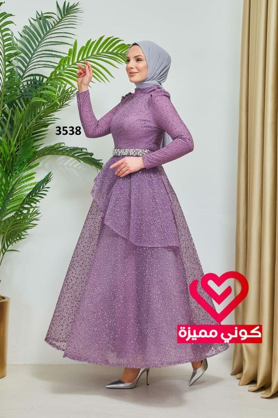 فستان 3538 نهدي