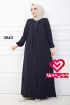 عباة 3543 كحلي