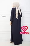 عباة 3543 كحلي