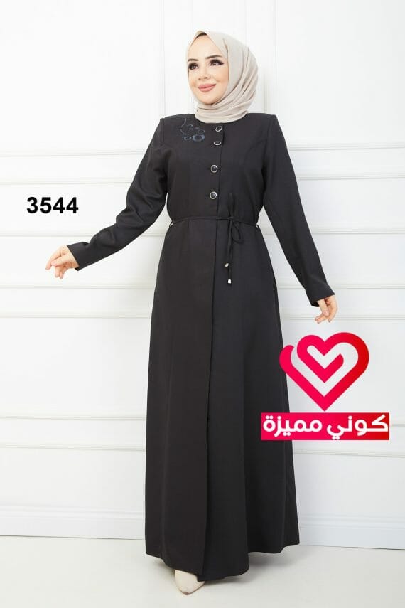 جلباب 3544 اسود