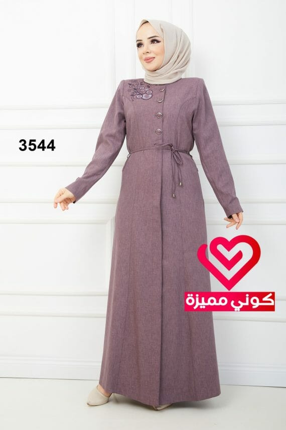 جلباب 3544 نهدي