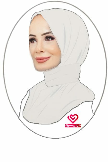 الاميرة (كبّاس) ابيض