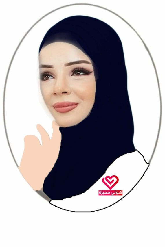 الاميرة قطعتين كحلي