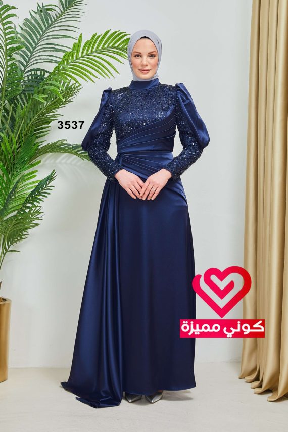 فستان 3537 كحلي