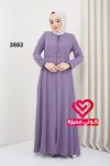 عباة 3553 نهدي