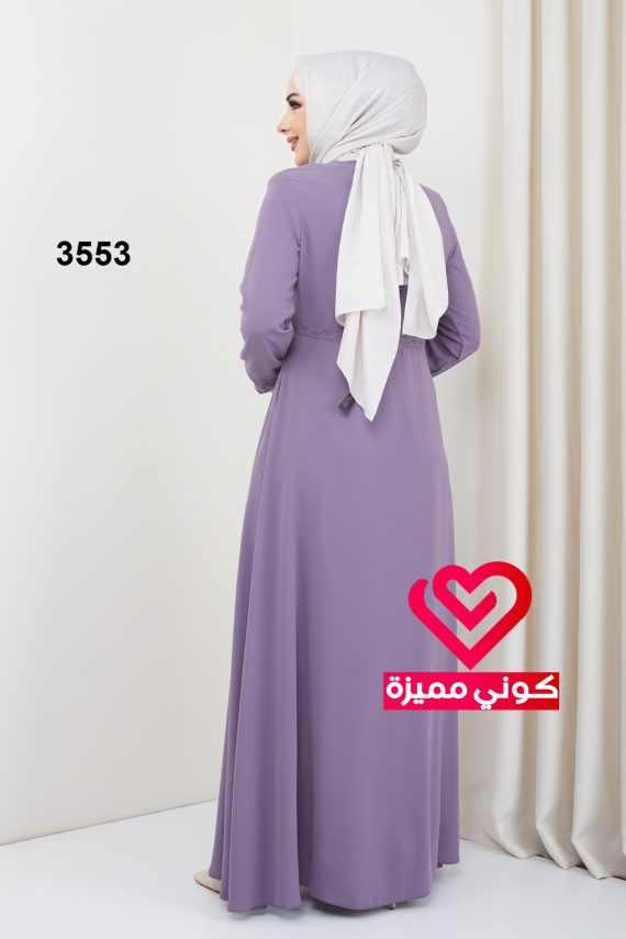 عباة 3553 نهدي