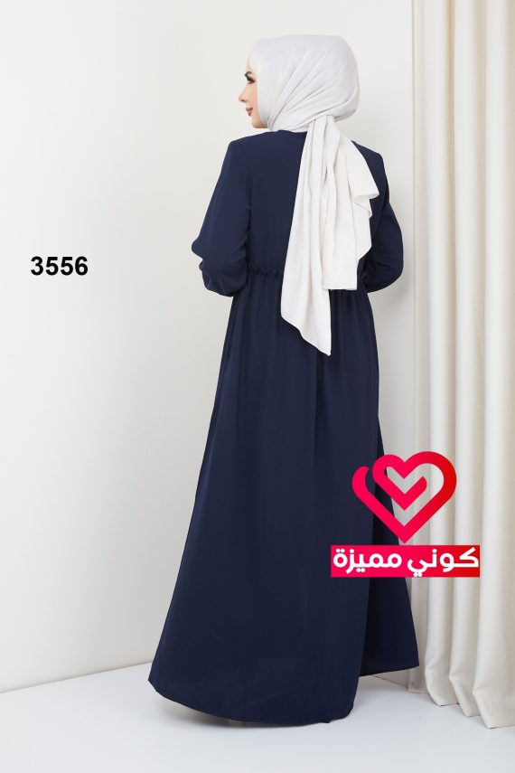 عباة 3556 كحلي