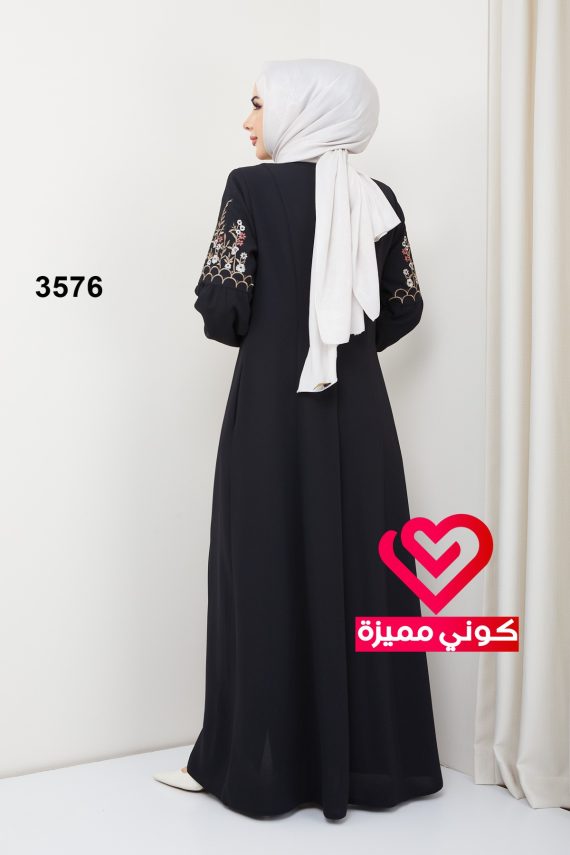 جلباب 3576 اسود