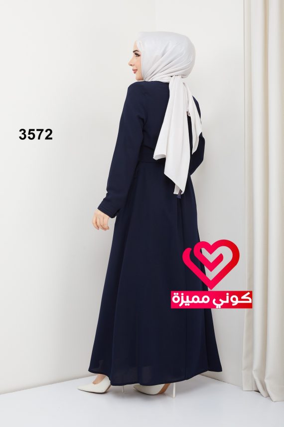 جلباب 3572 كحلي