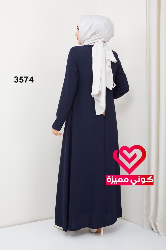 جلباب 3574 كحلي