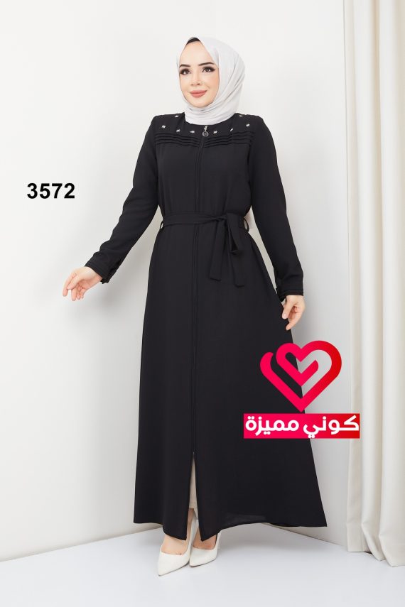 جلباب 3572 اسود