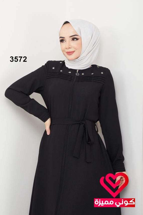 جلباب 3572 اسود