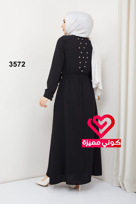 جلباب 3572 اسود