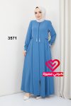 عباة 3571 سماوي