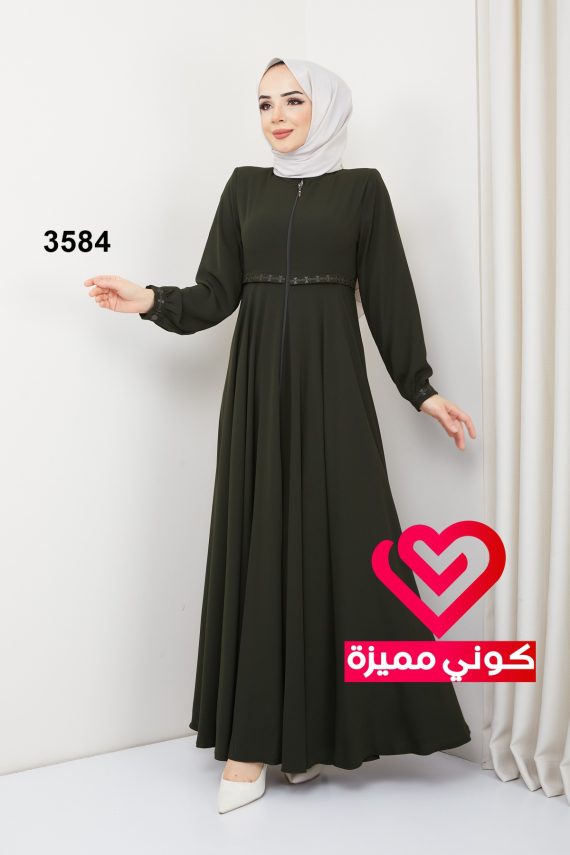 عباة كلوش 3584 زيتي