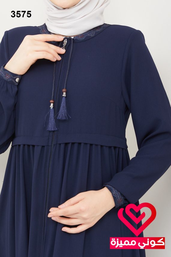 عباة 3575 كحلي